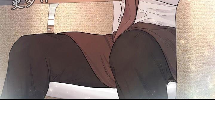 第7章：安慰