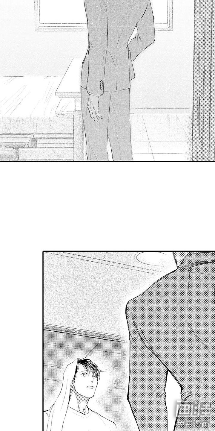 第12章：看望