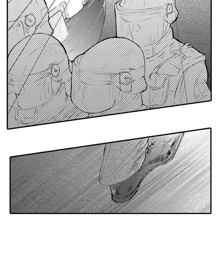 第19章：摆了一道