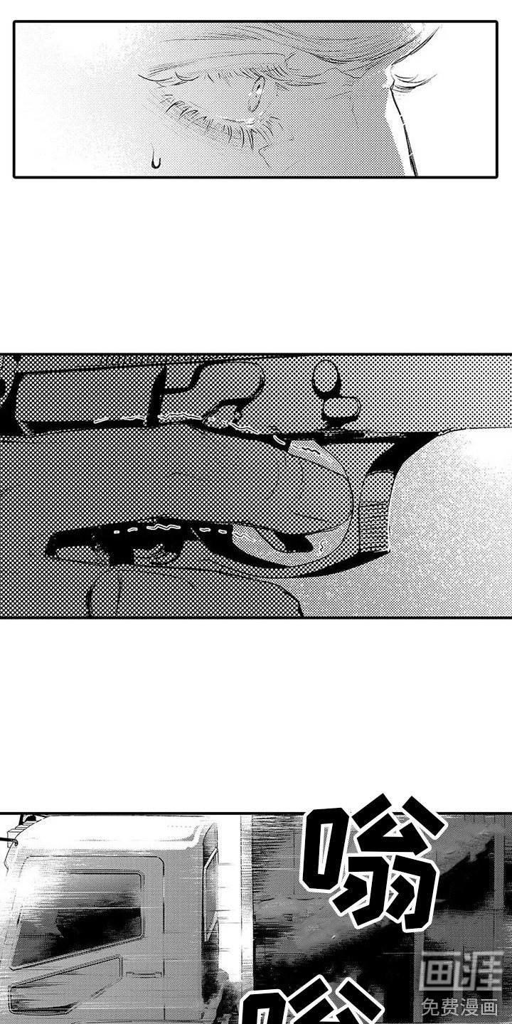 第20章：逃脱