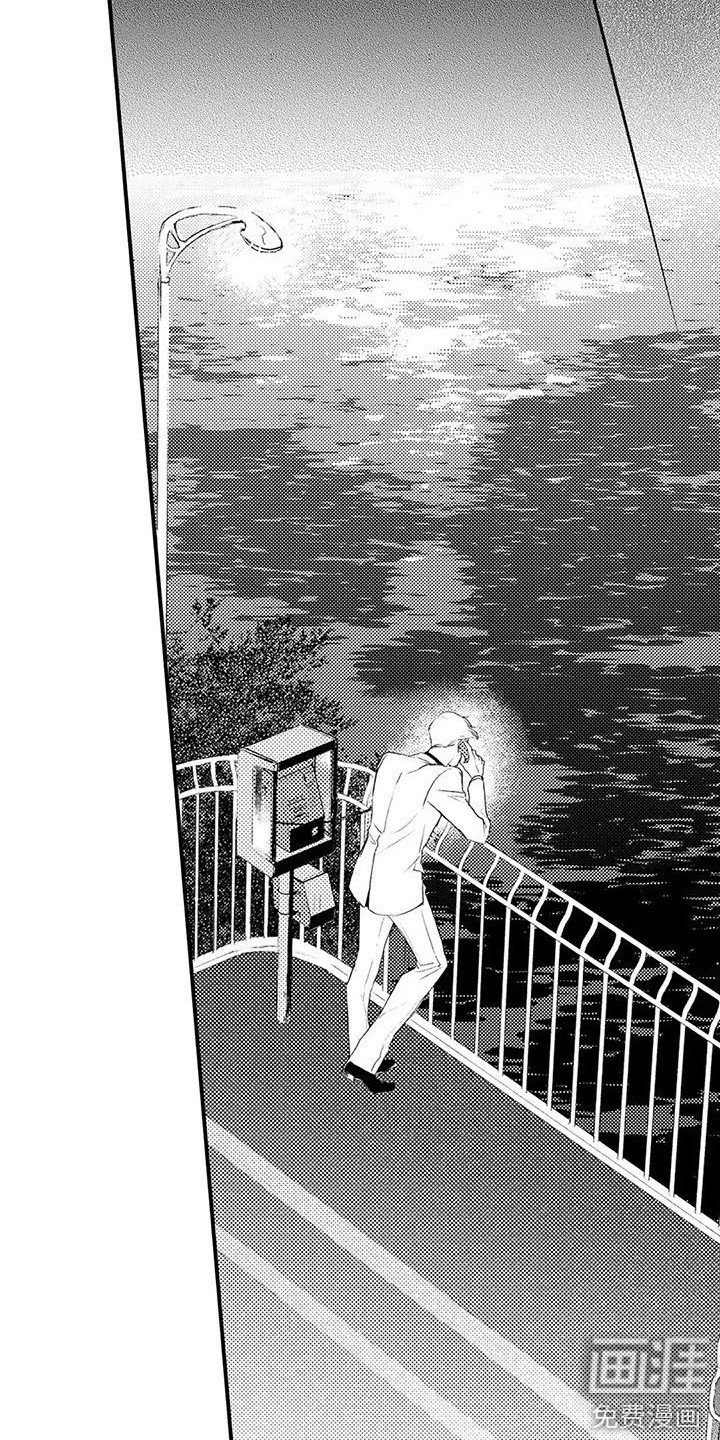 第21章：心意 