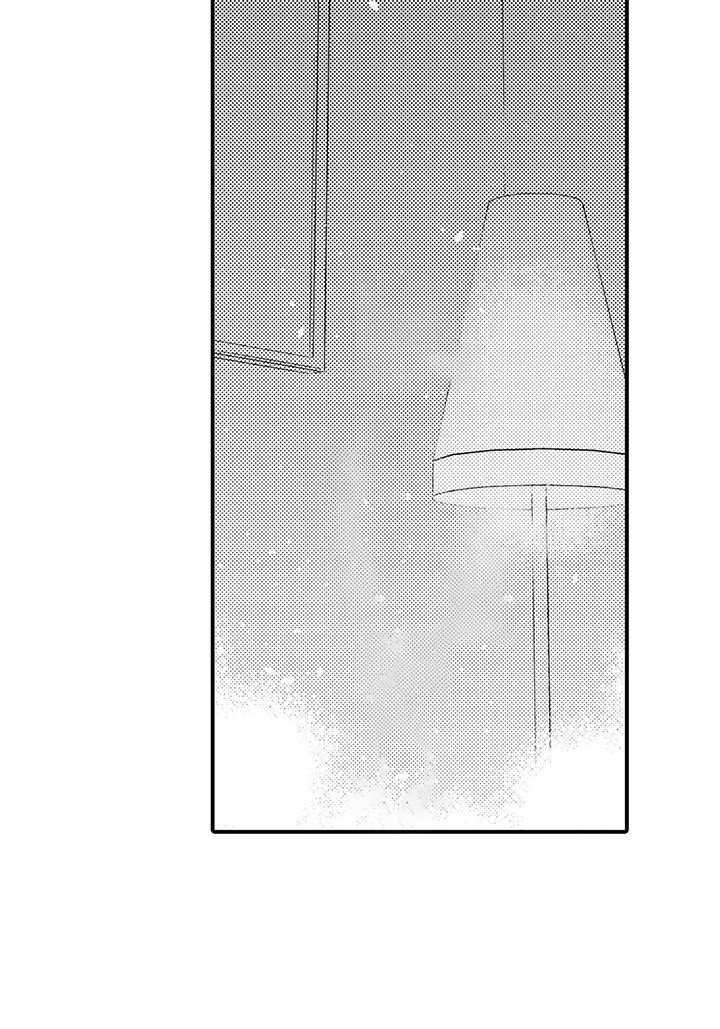 第23章：奖励 （完结）