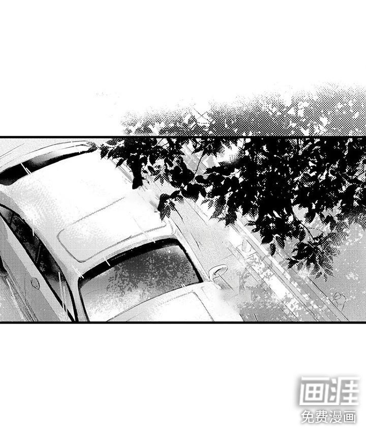 第5章：无法拒绝 