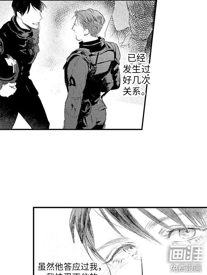 第6章：工具 
