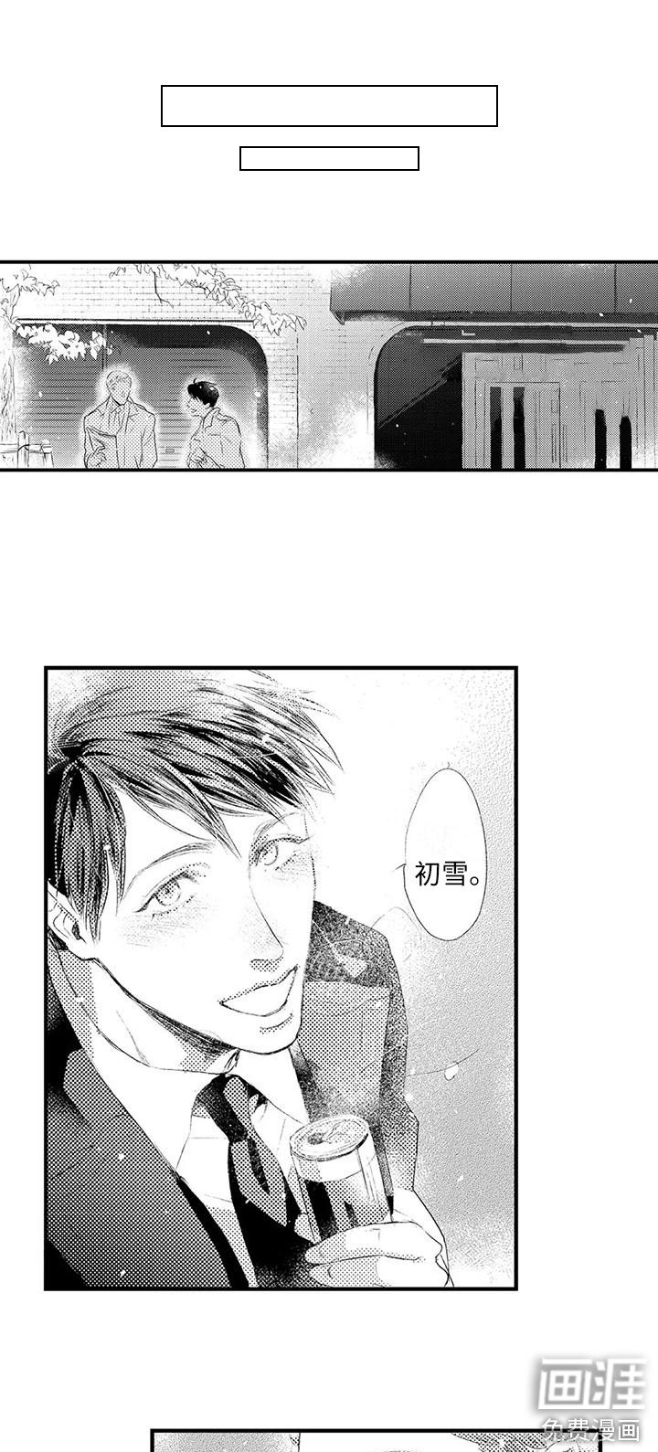 第6章：工具 
