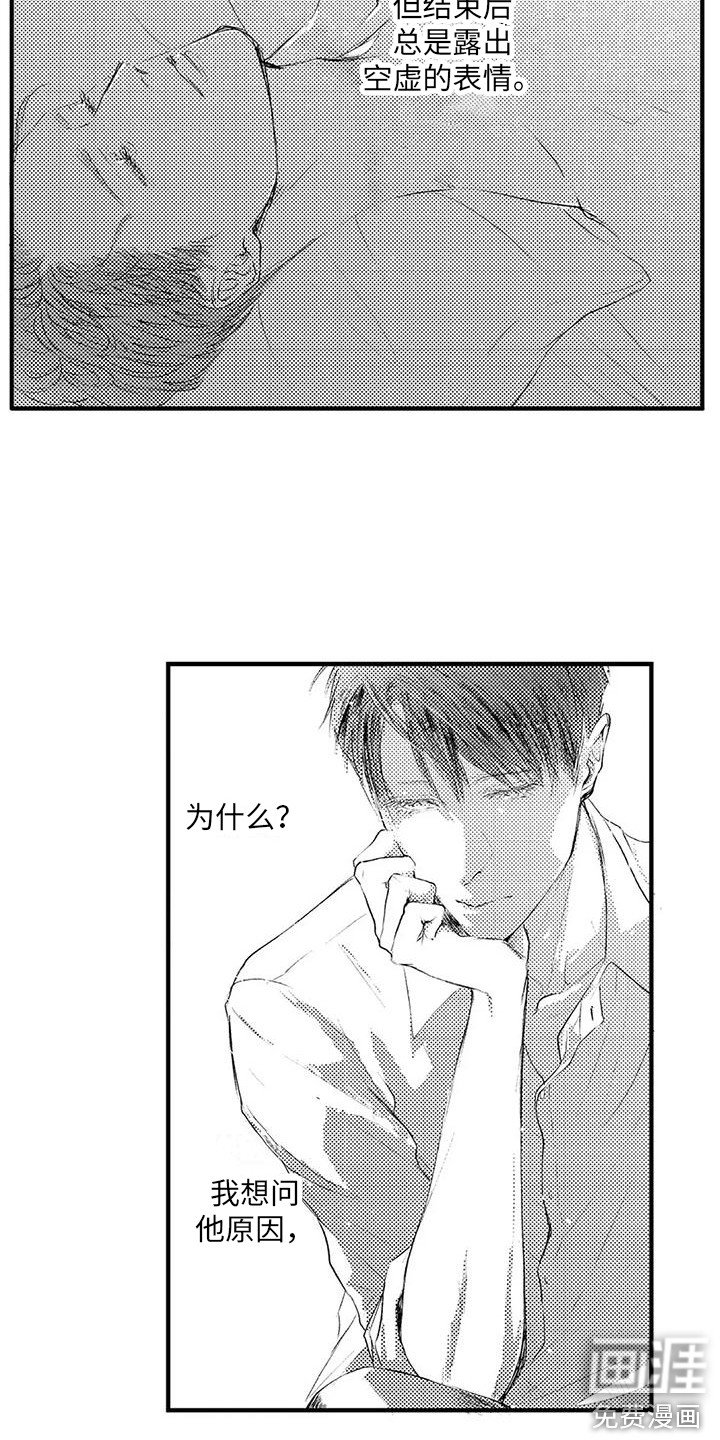 第6章：工具 