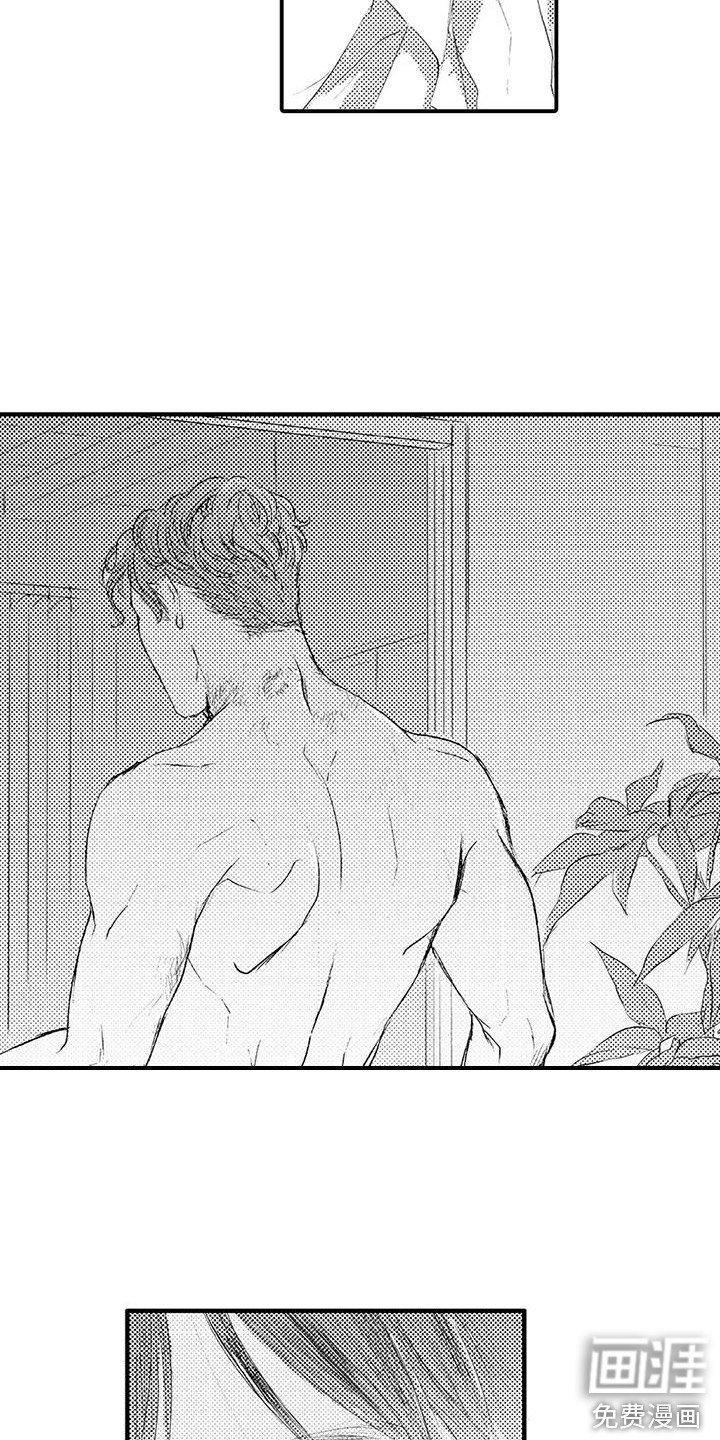 第6章：工具 