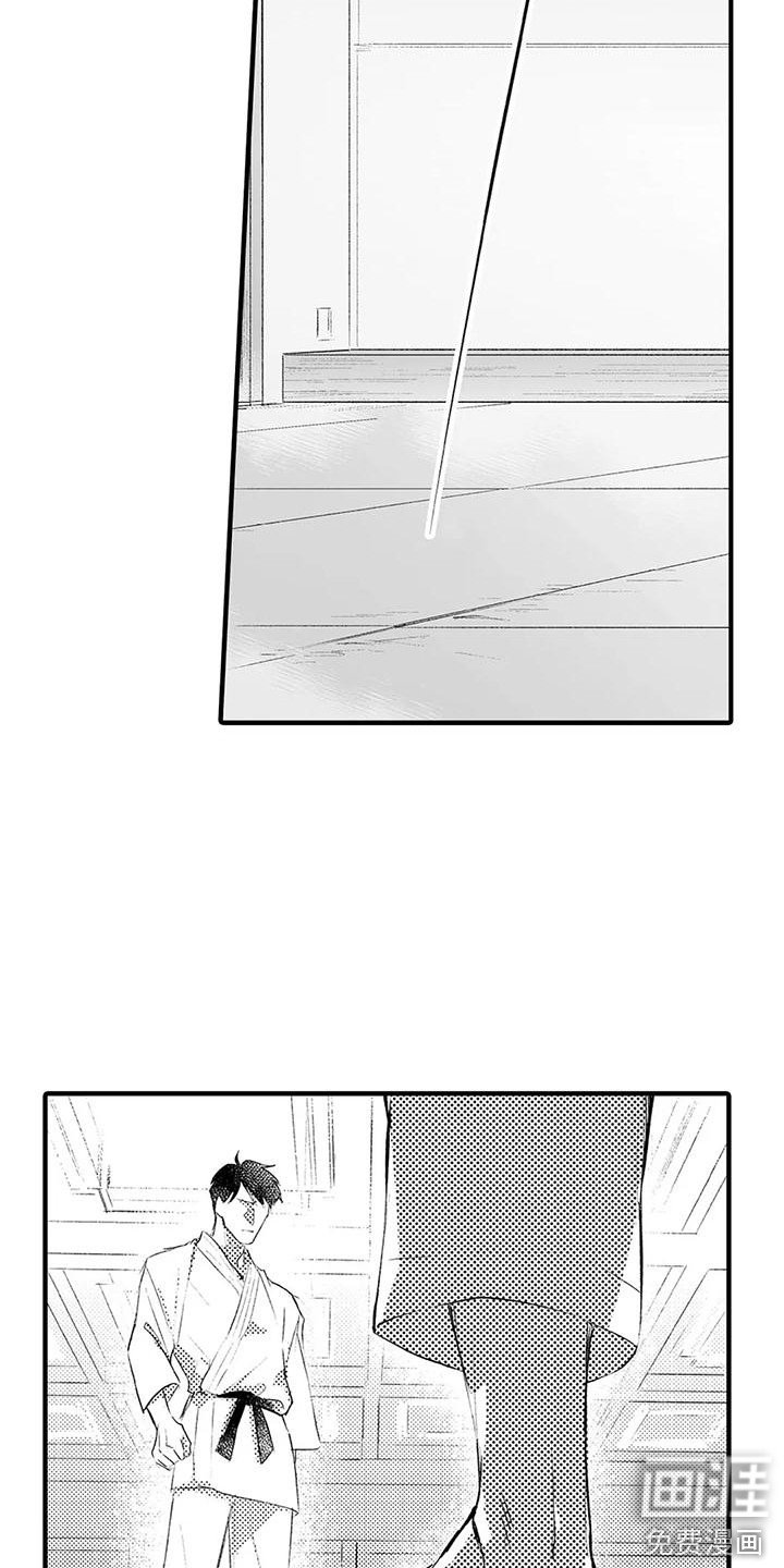 第8章：这就够了