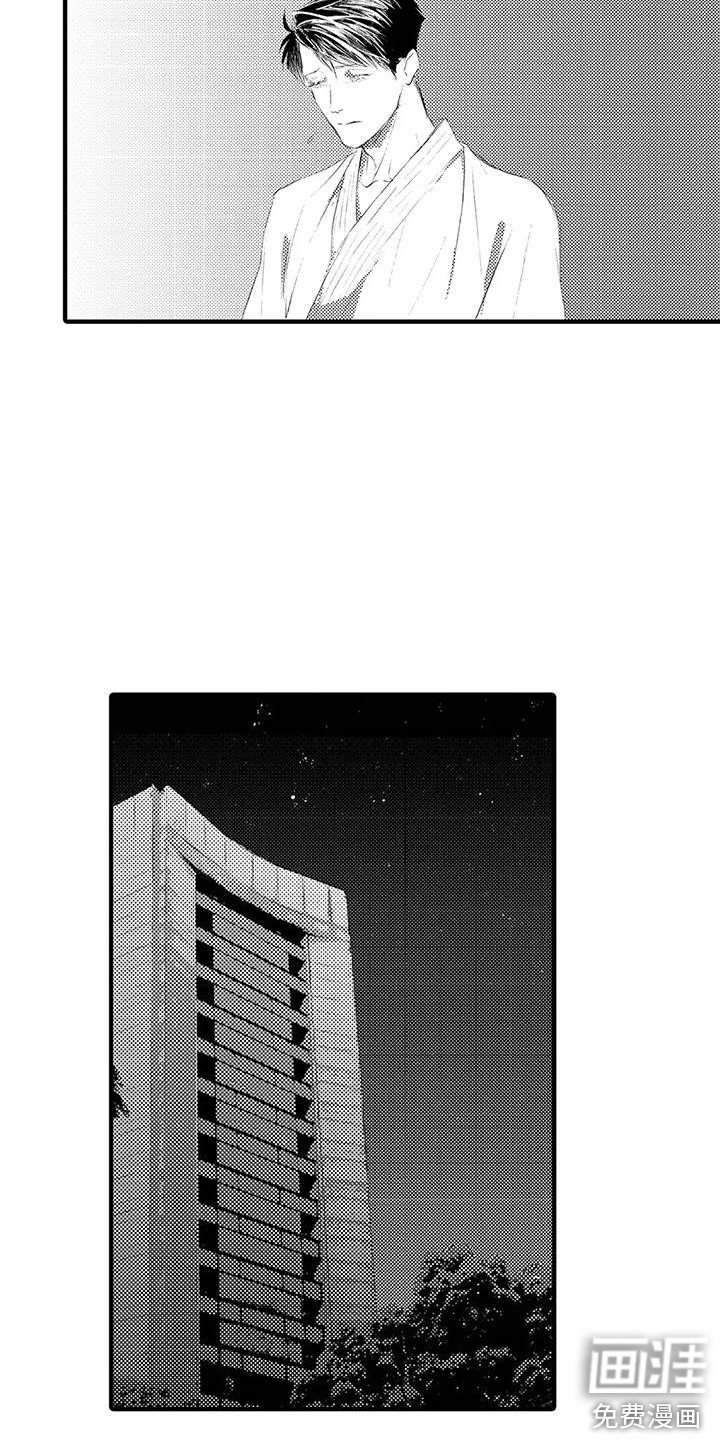 第9章：紧急情况 