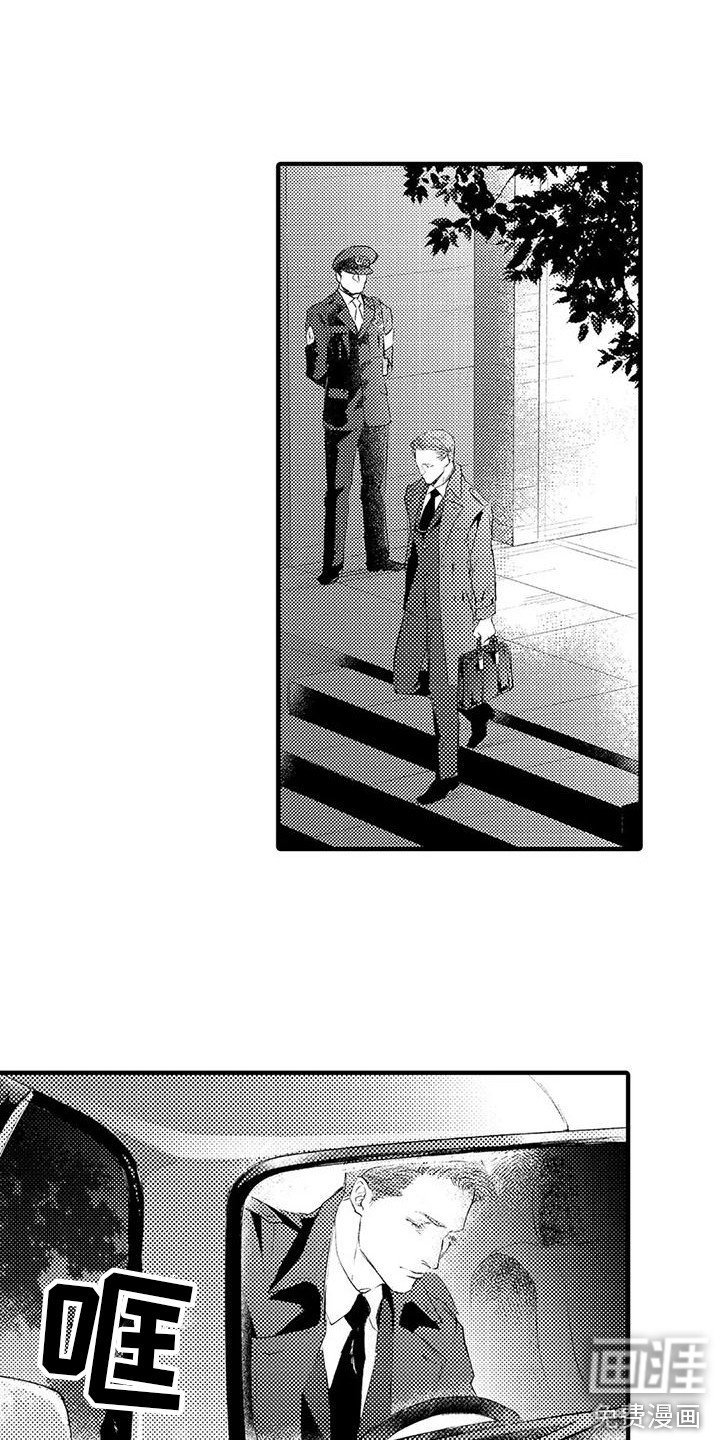 第9章：紧急情况 
