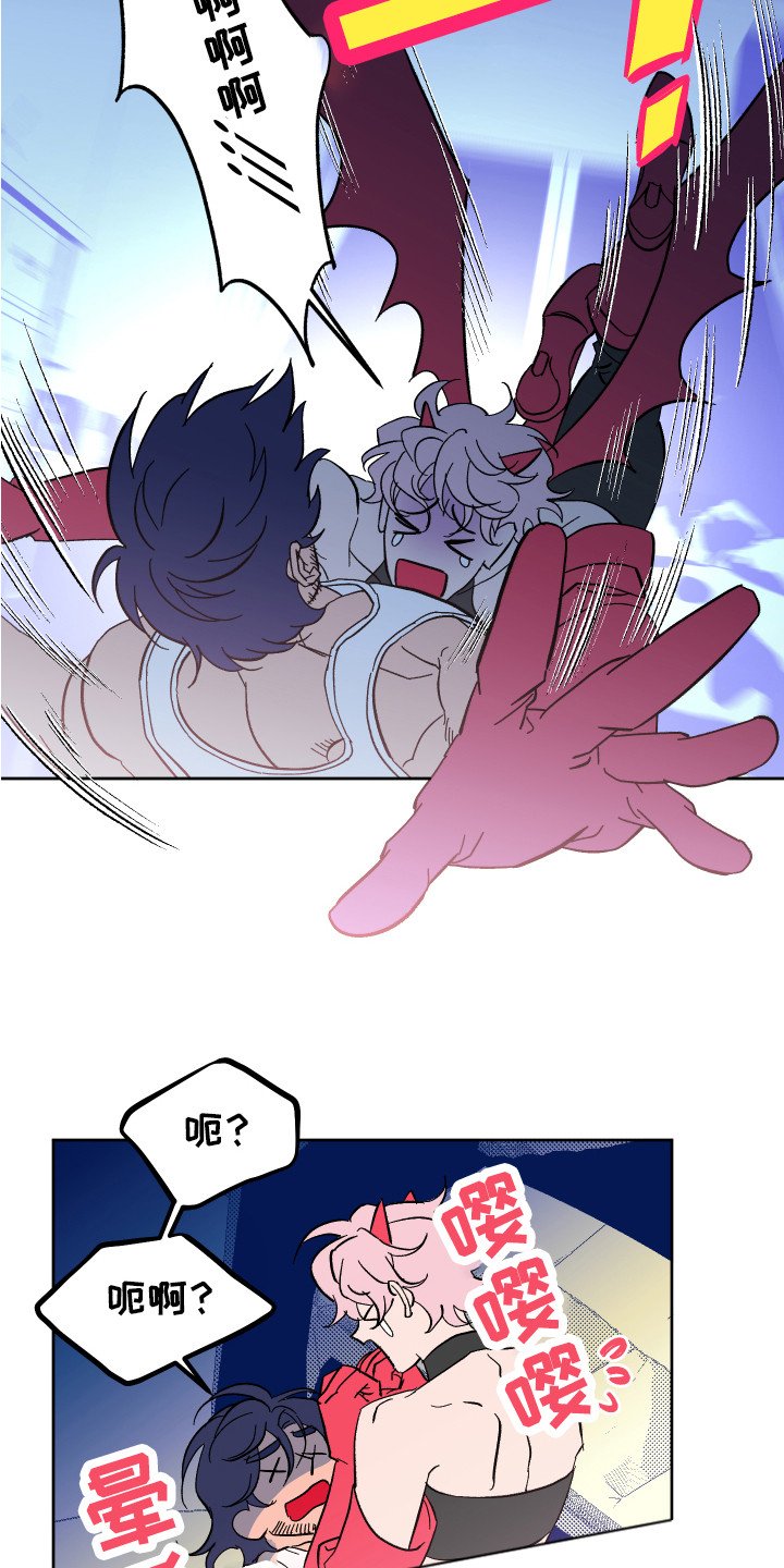 第1章：梦魇