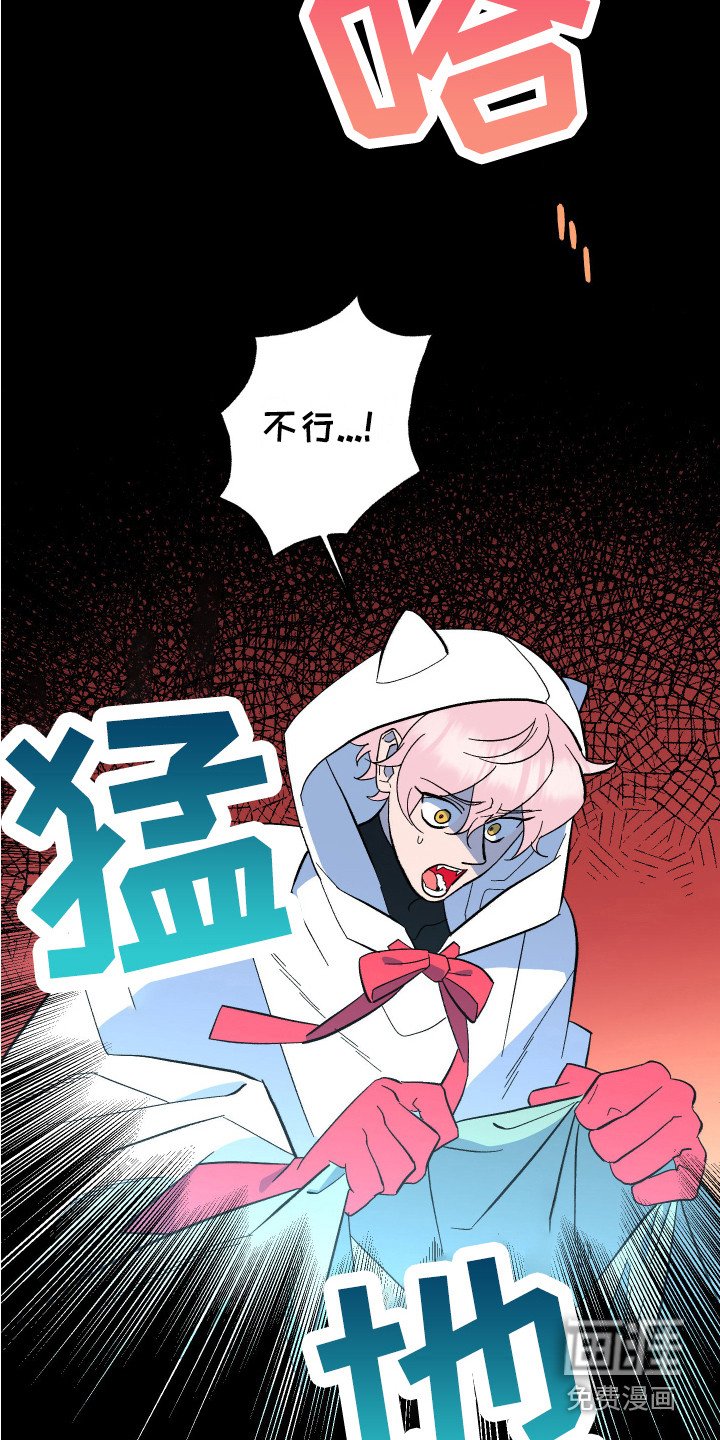 第10章：老师