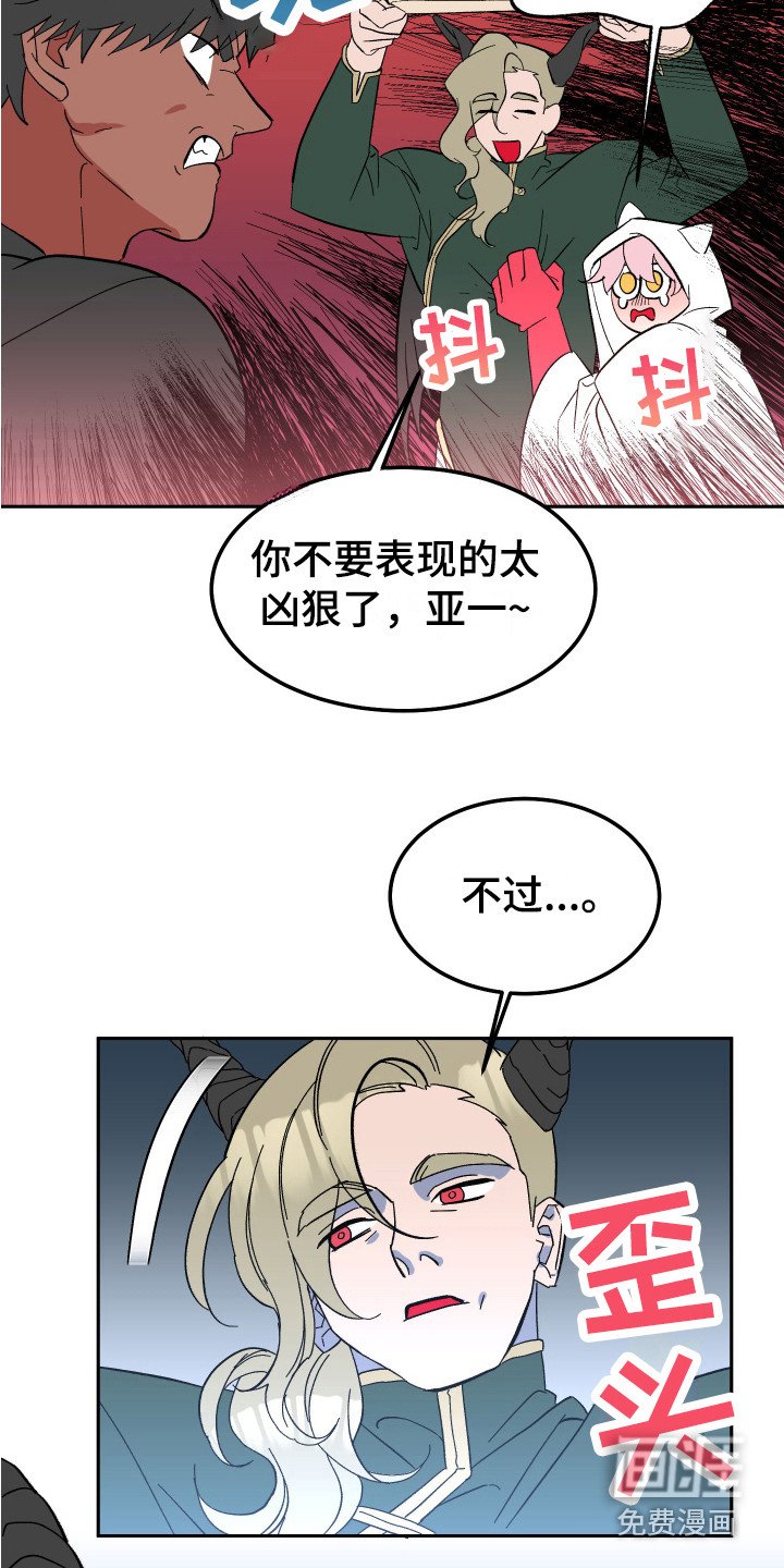第10章：老师