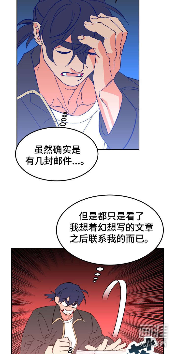 第11章：计划