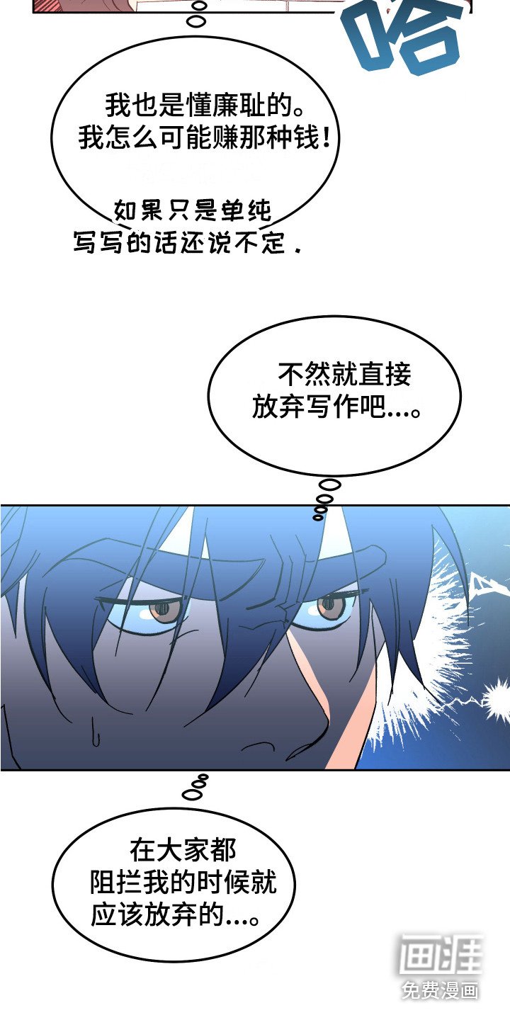 第11章：计划