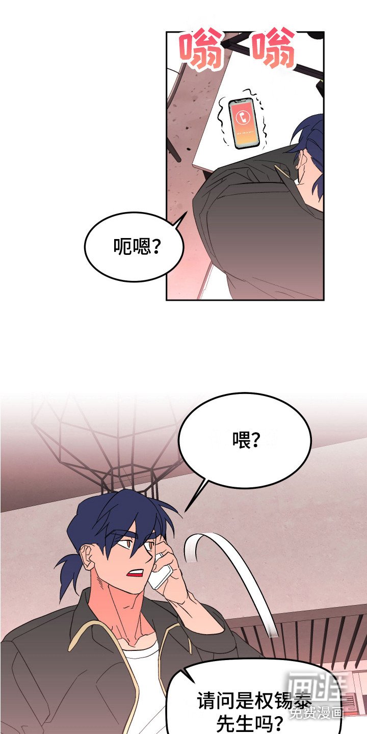 第11章：计划