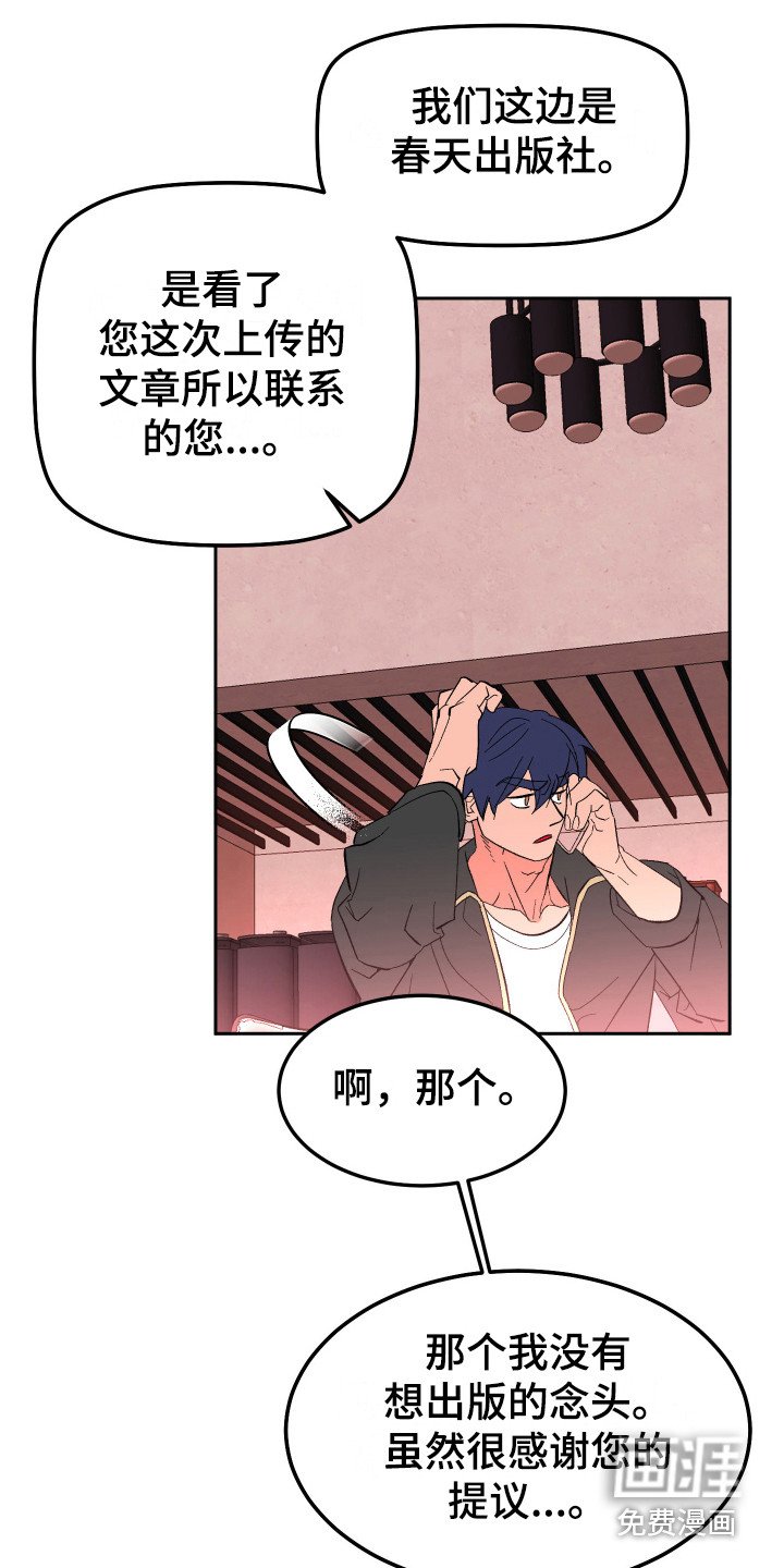 第11章：计划