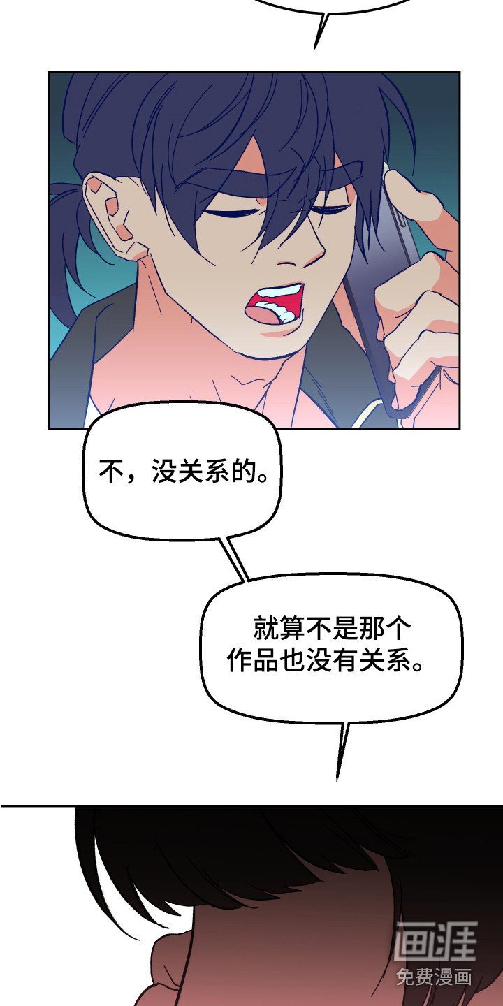 第11章：计划