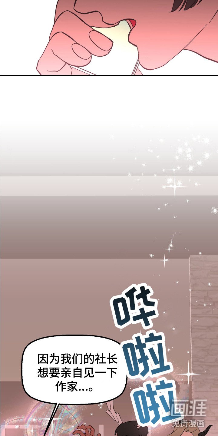 第11章：计划