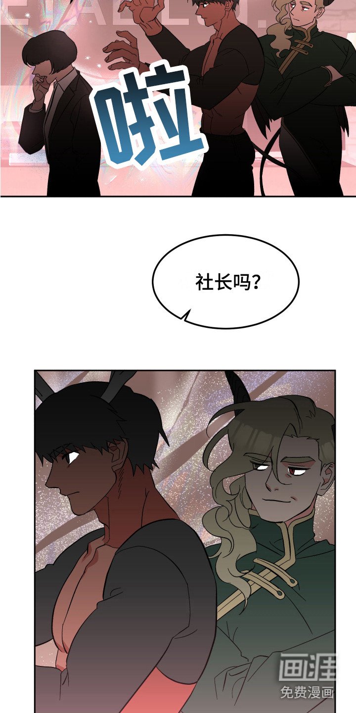 第11章：计划