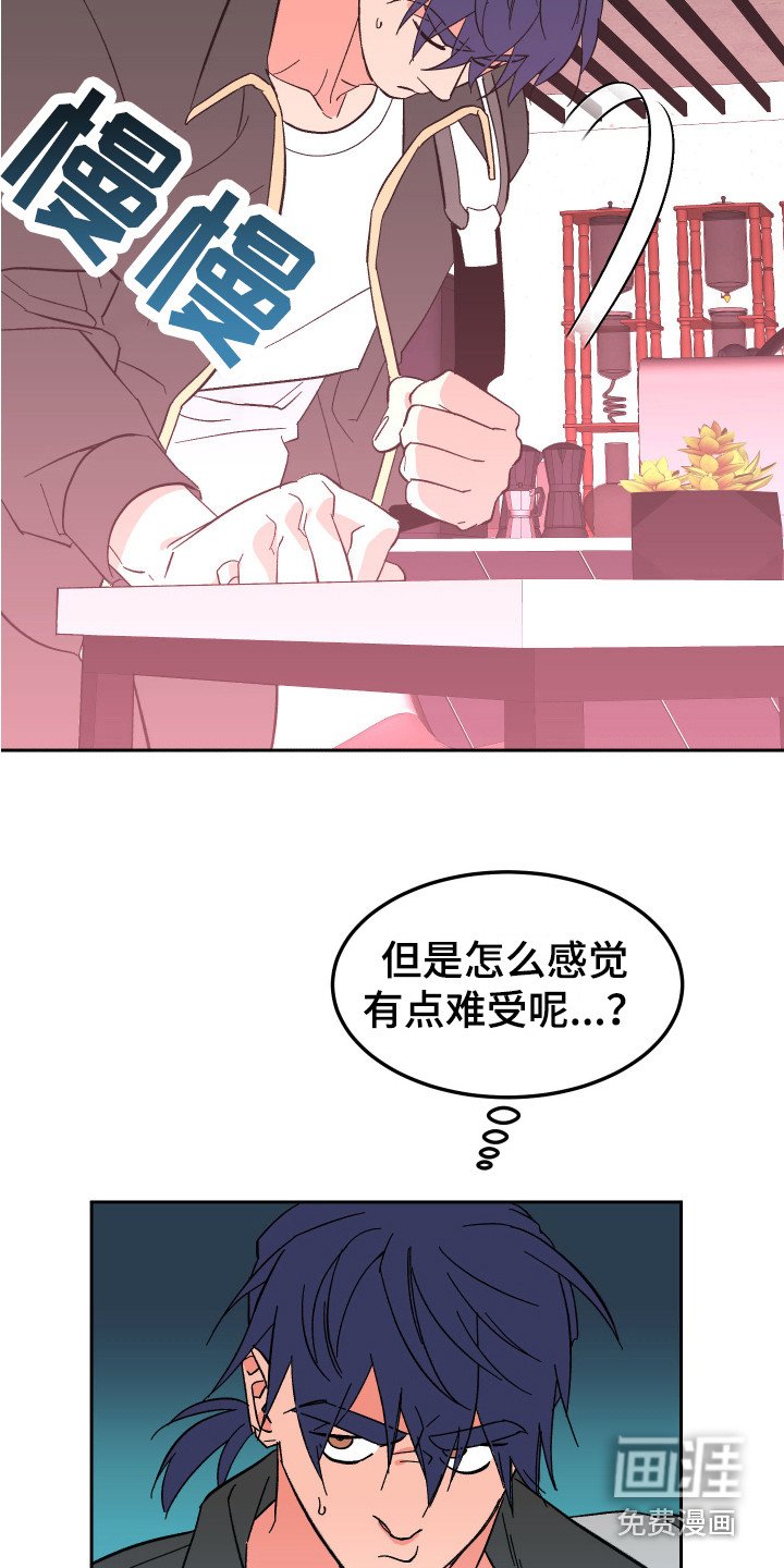 第11章：计划
