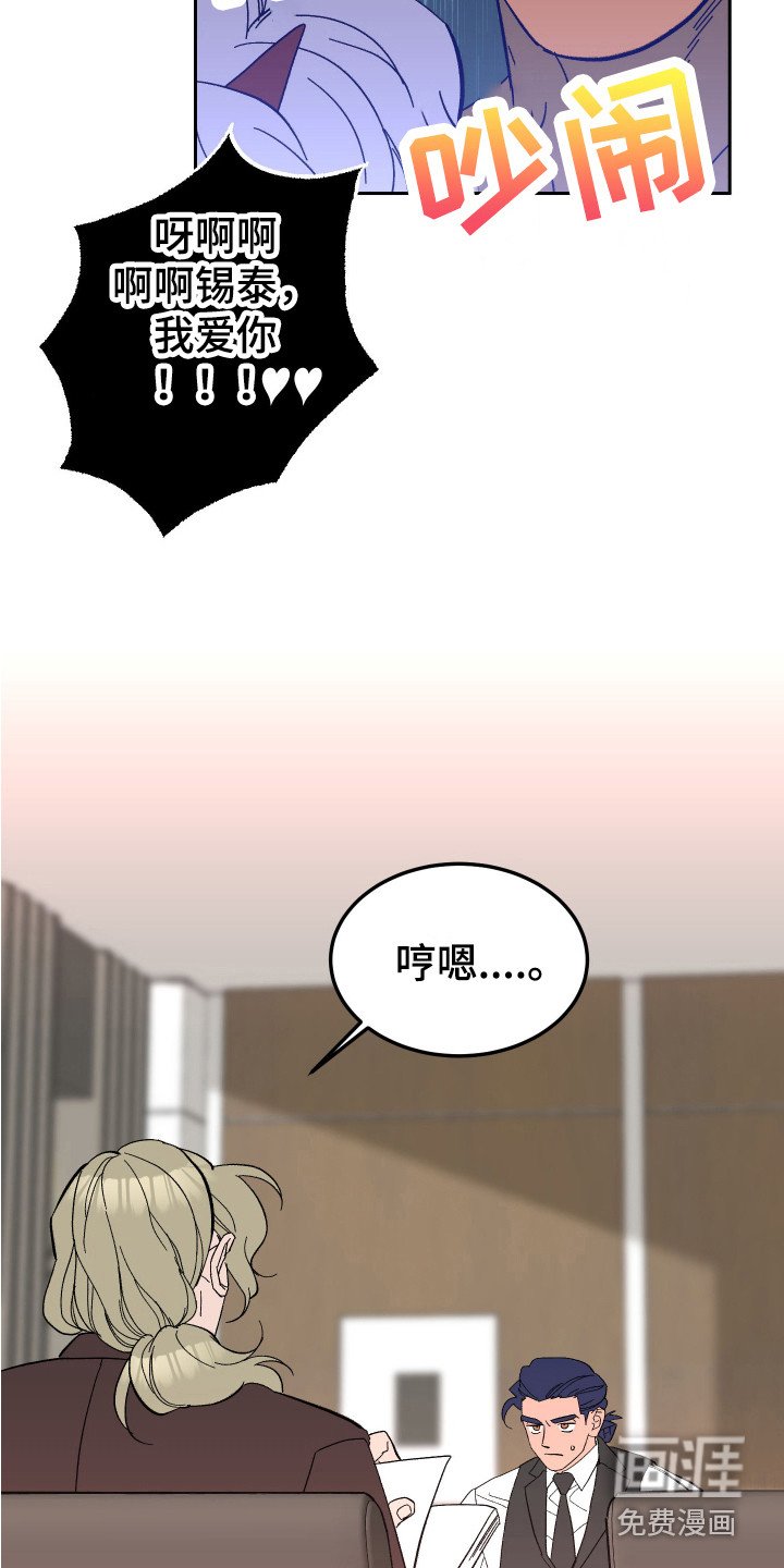 第12章：试探