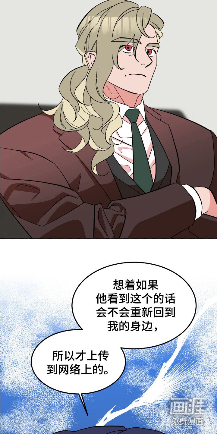 第13章：合格了 