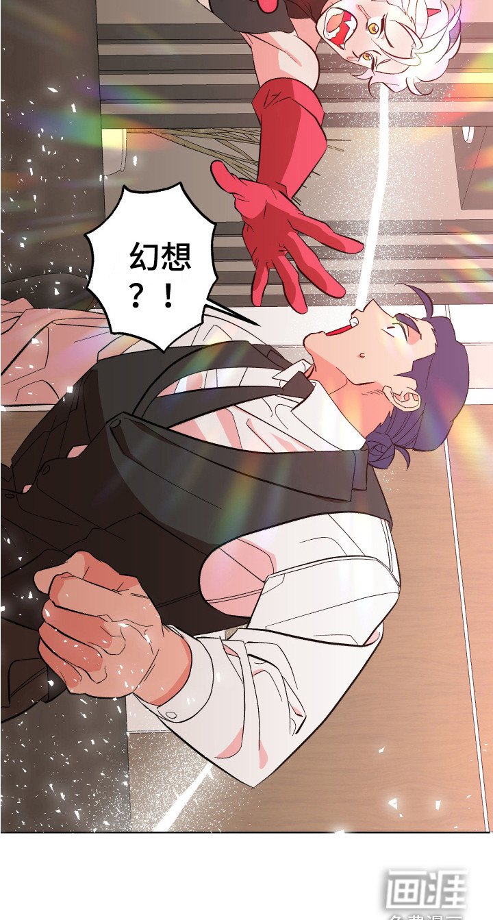 第13章：合格了 