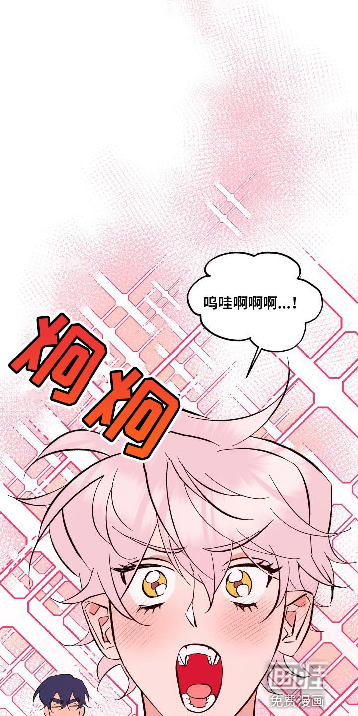 第16章：叉子是这样用的