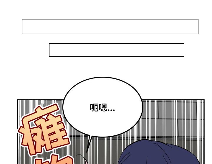 第18章：拼尽全力【完结】