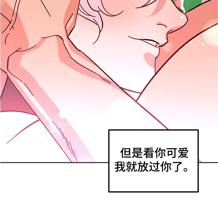 第4章：工作