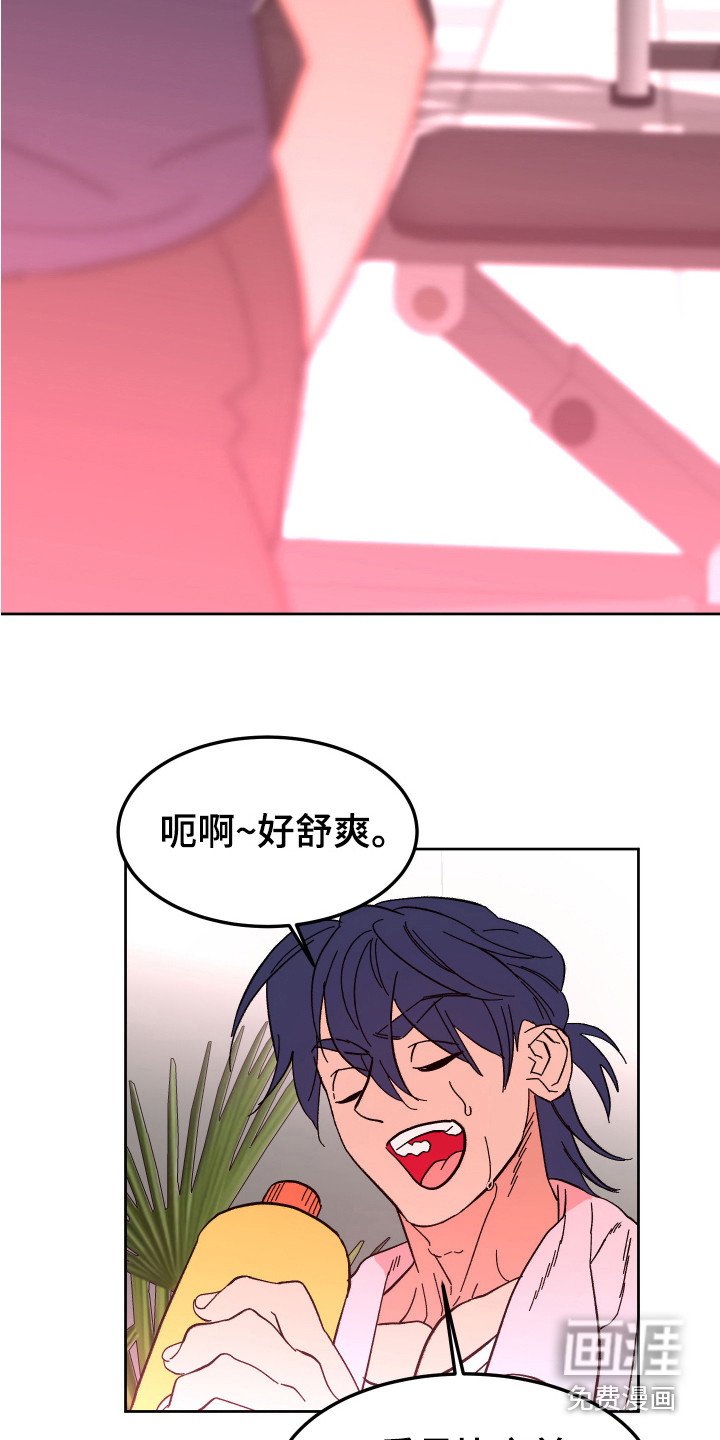 第5章：肌肉