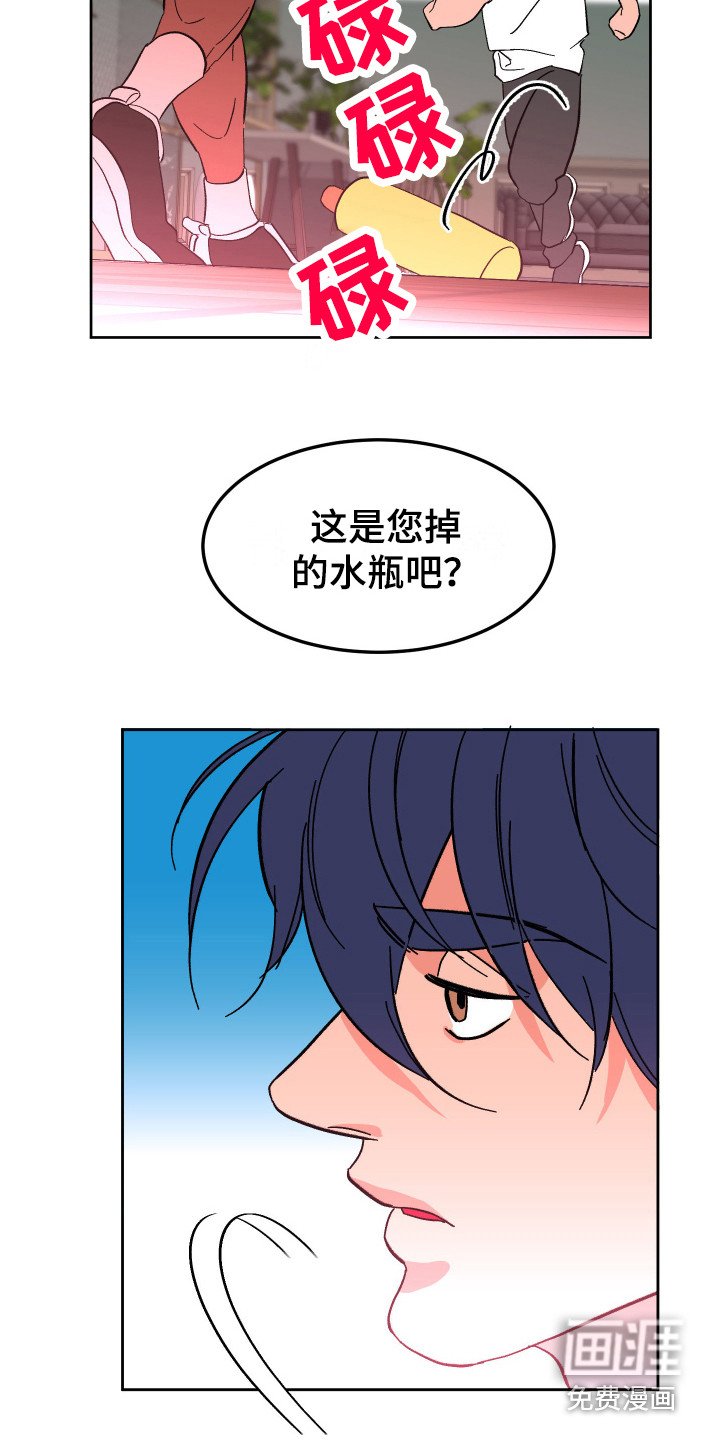 第5章：肌肉