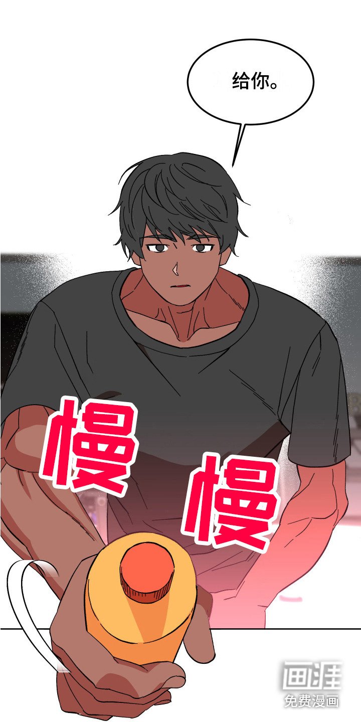 第5章：肌肉