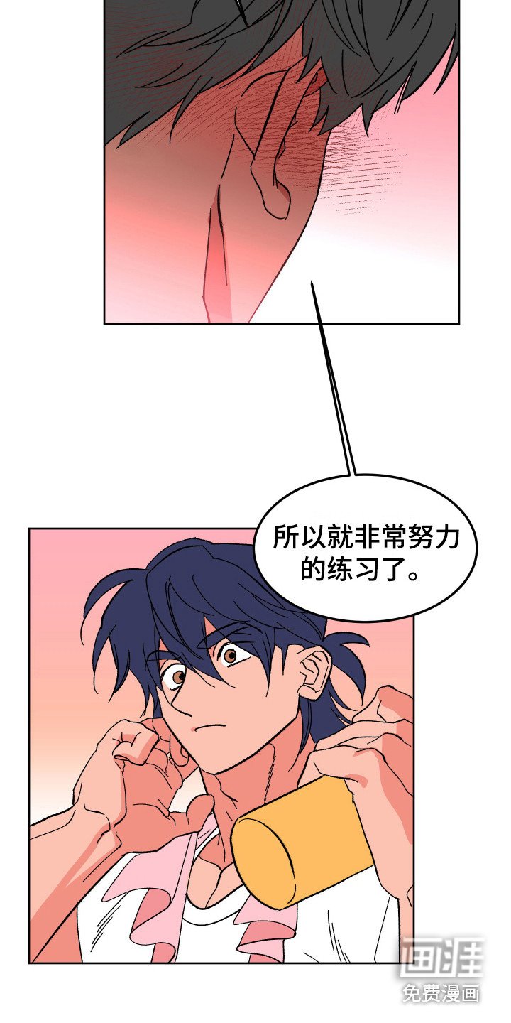 第5章：肌肉