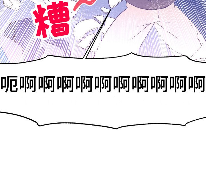 第5章：肌肉