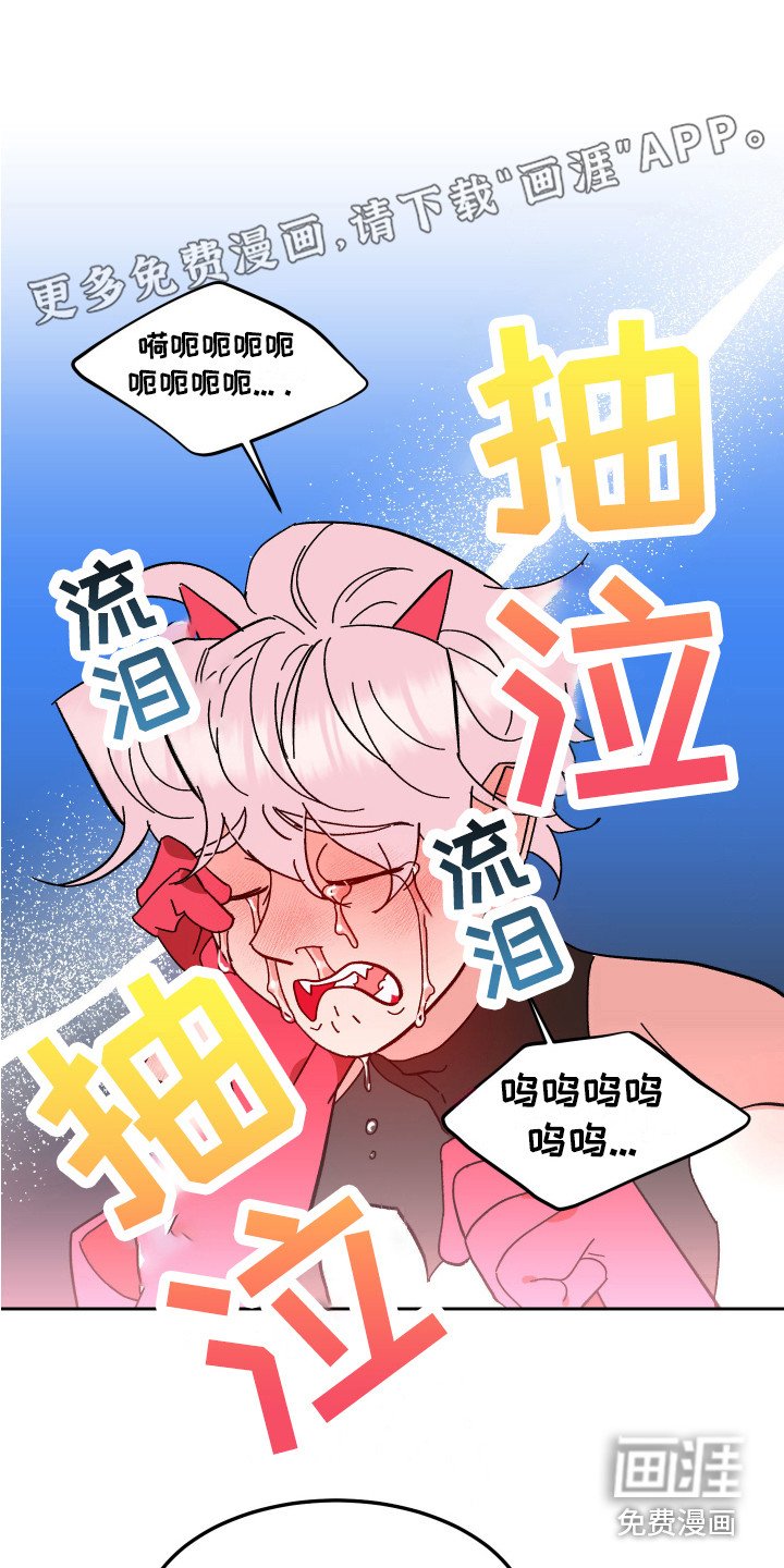 第7章：信息素 