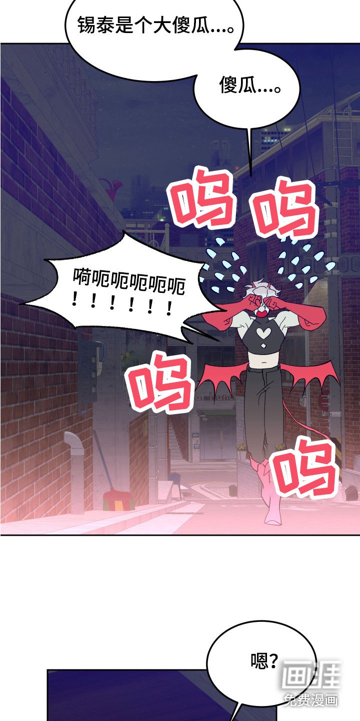 第7章：信息素 