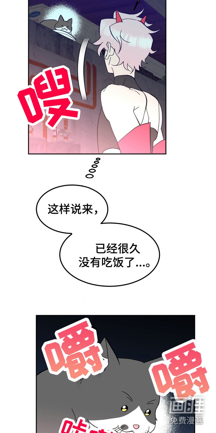 第7章：信息素 