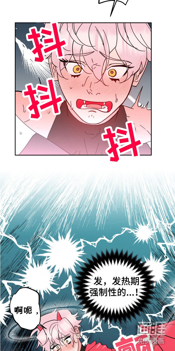 第7章：信息素 