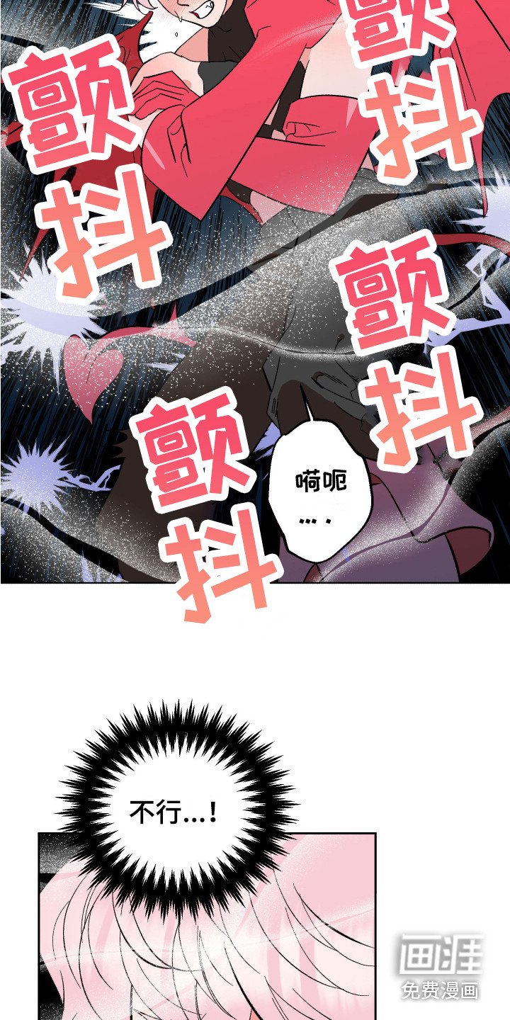 第7章：信息素 