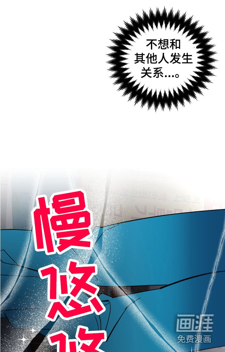 第7章：信息素 
