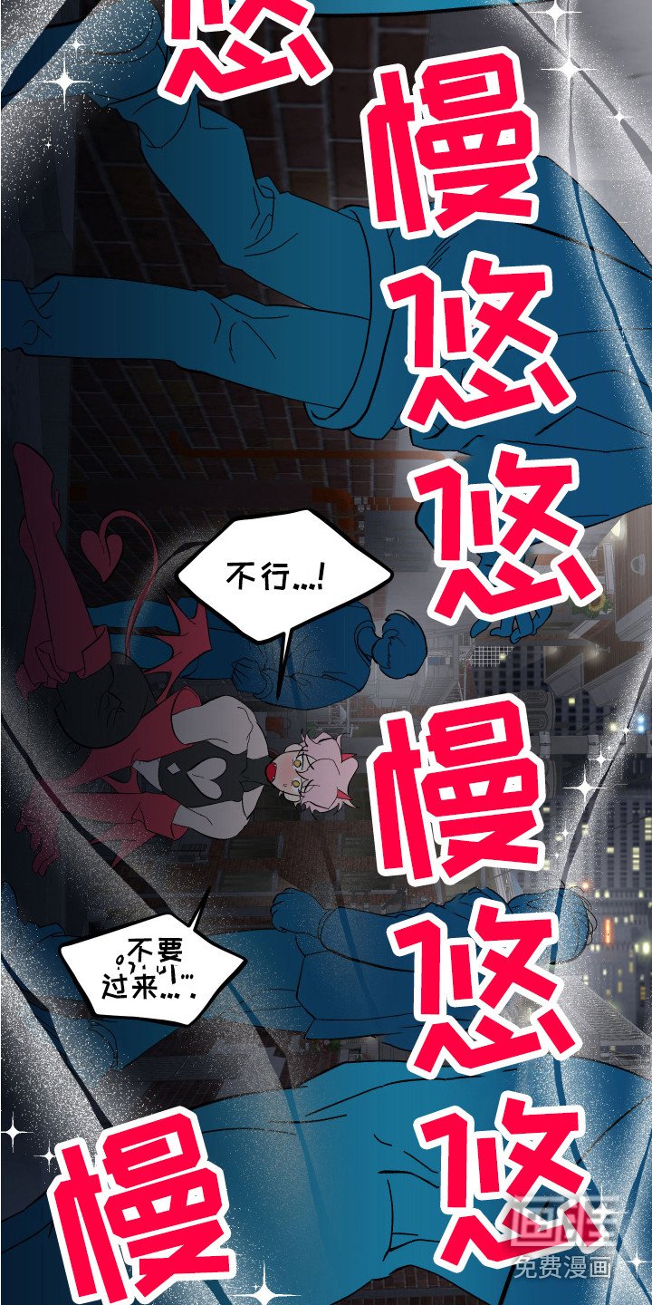 第7章：信息素 