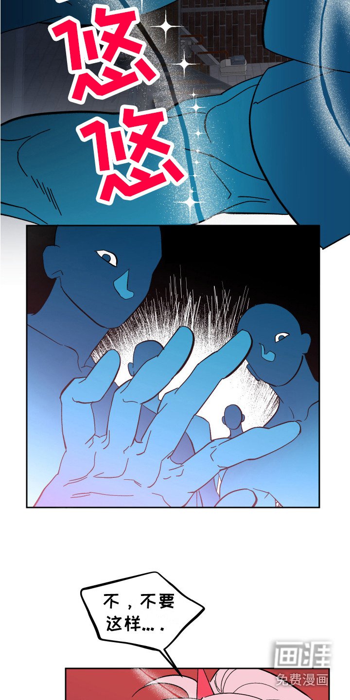 第7章：信息素 