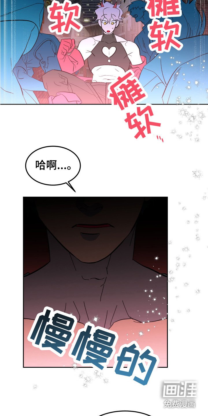 第7章：信息素 