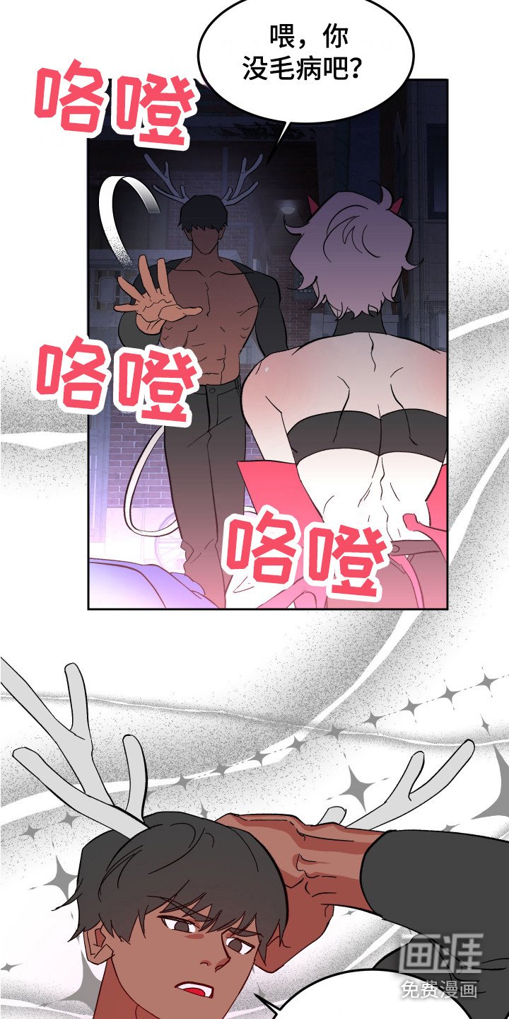 第7章：信息素 