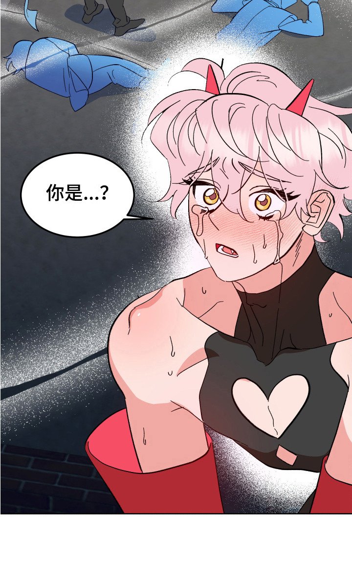 第7章：信息素 