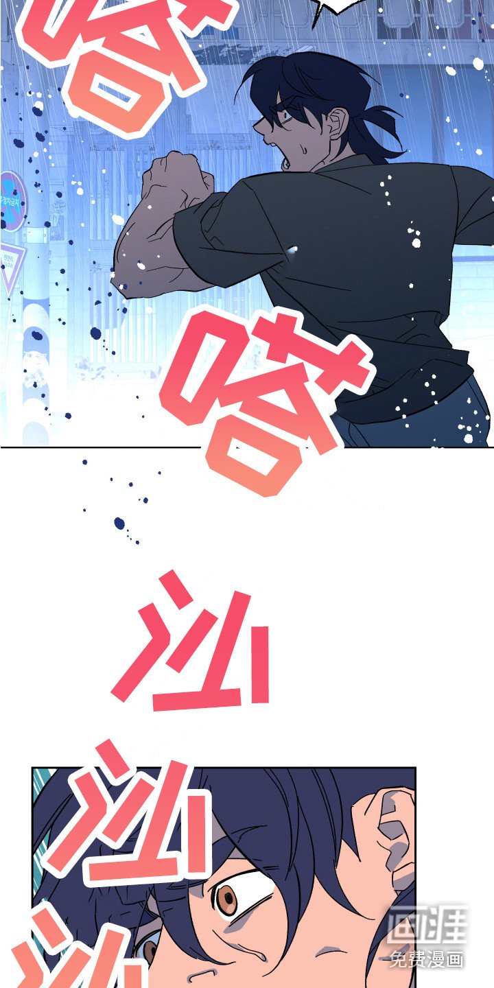 第8章：不见了