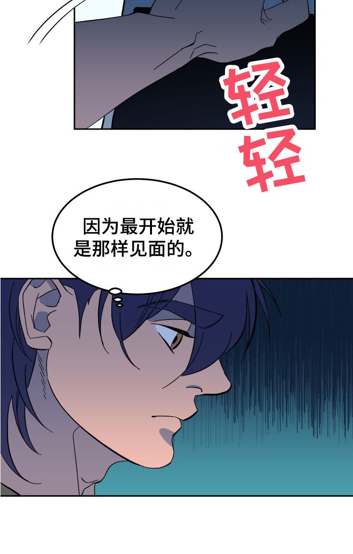 第8章：不见了