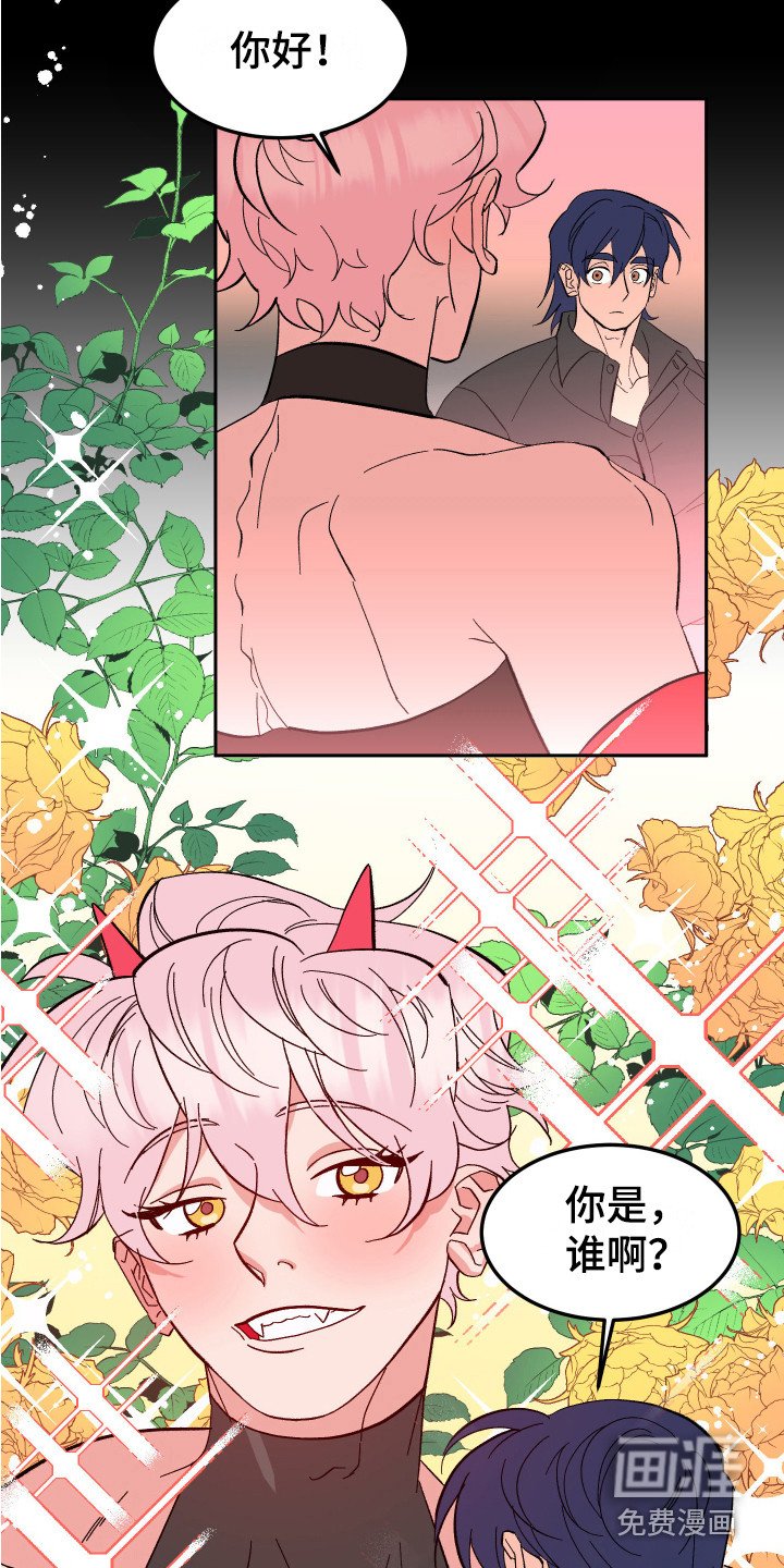第9章：莫名想念 